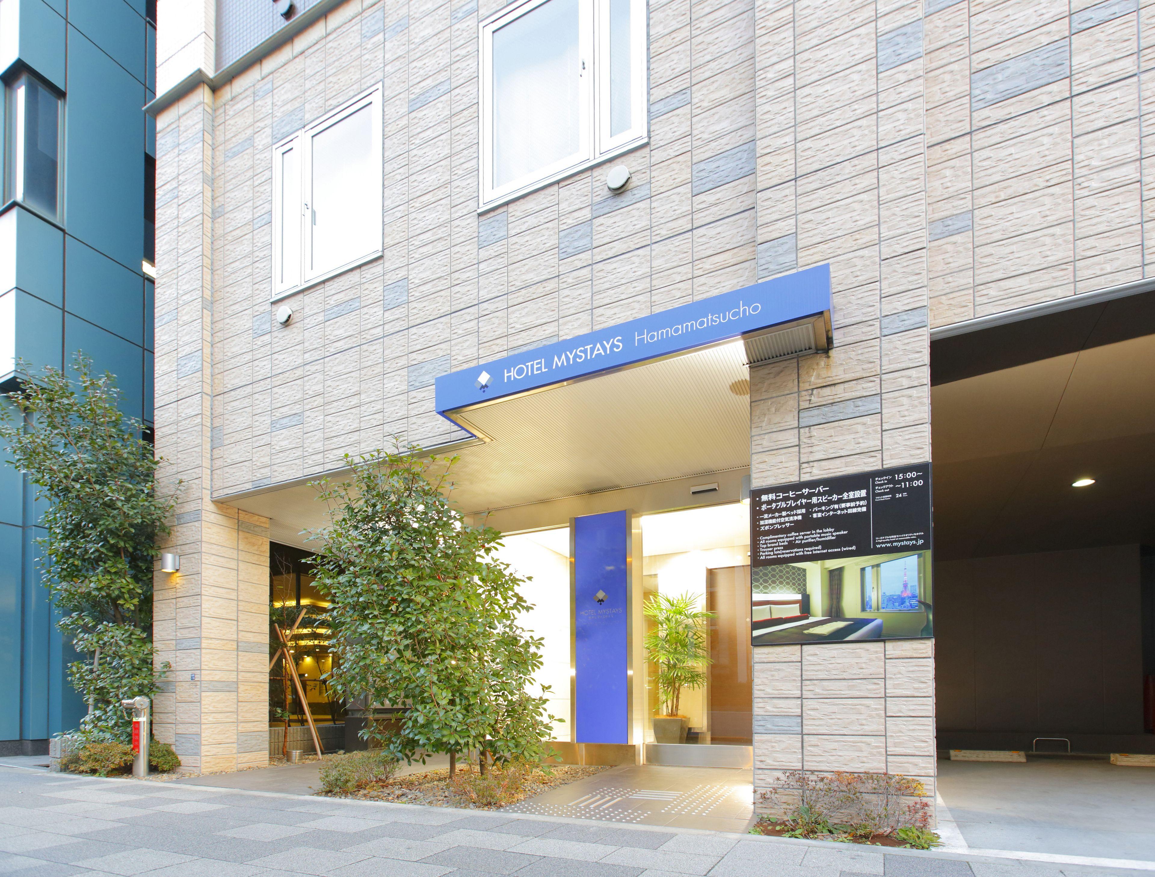 Hotel Mystays Hamamatsucho — Photos 1